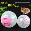 Hamster Laufball Laufband Goldbär Lauf-Trainingsball Rollball Spielzeug Haustierbedarf Mitnehmkäfig