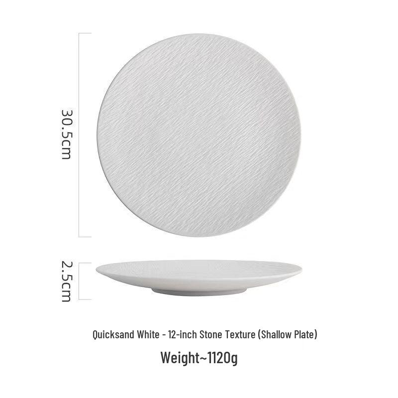 Nordic Style Large Frosted Stone Texture Ceramic Steak Plate - Round, Shallow, Light Luxury Design