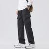 Wassup Sohot Men's Outdoor Casual Pants