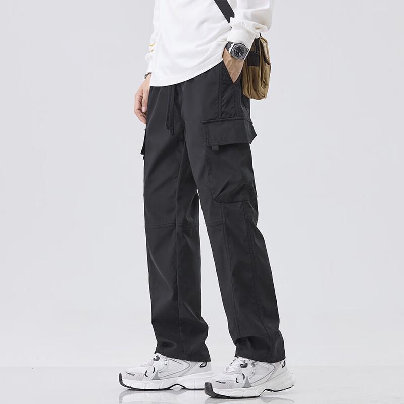 Wassup Sohot Men's Outdoor Casual Pants