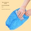 OEING Disposable Protective Sleeves