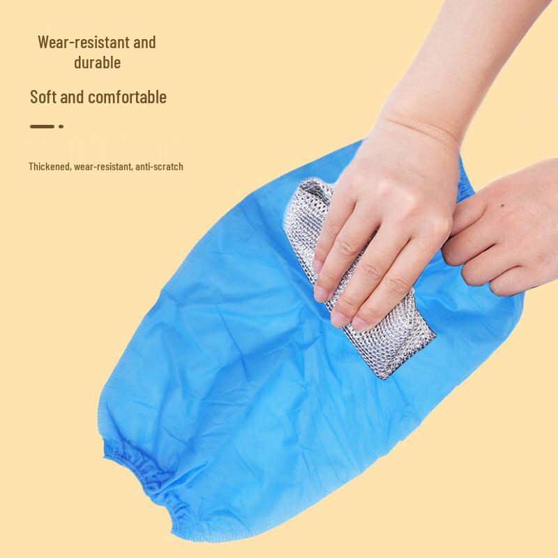 OEING Disposable Protective Sleeves