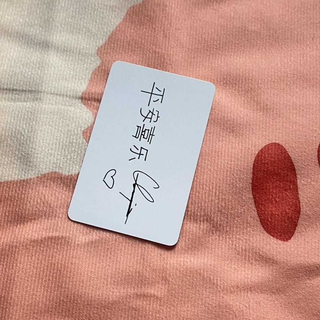 [USED] Stray Kids Bangchan Taiwan Edition I Am You Trading Card