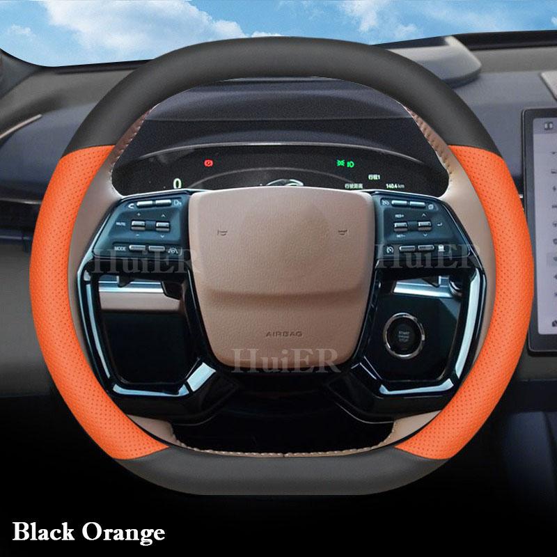 Car Auto Steering Wheel Cover For Ssangyong Torres 2026 2026 2026 2026 Ultra Thin Anti Slip Handlebar Cover Interior Accessories