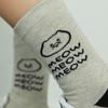 Kakao Friends Fluffy Daily Socks_Chunshik