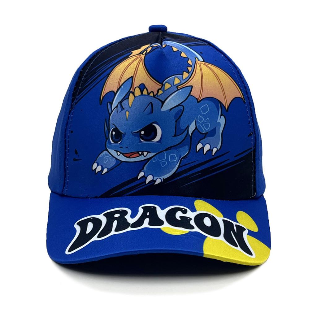 Dinosaur Cartoon Kids Baseball Cap With Sun Protection For Summer Play And Outdoor Activities