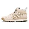 Onitsuka Tiger Horizonia Mt 'Beige White' Sneakers 1183A398-250