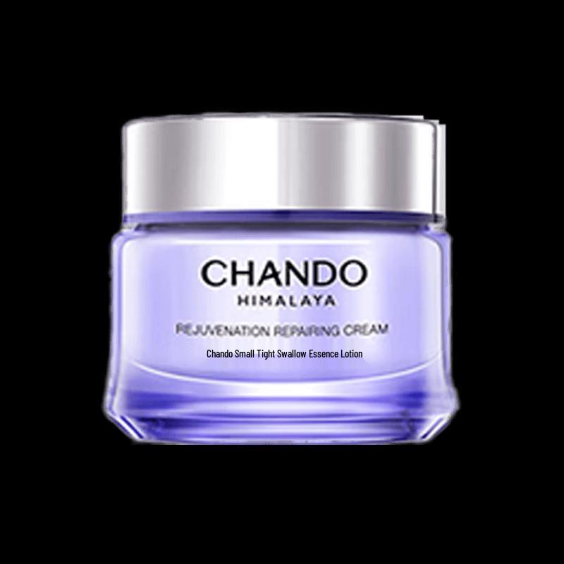 CHANDO Little Purple Bottle Repair Essence Cream