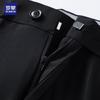 Romon Men's High-Waist Slim Fit Business Suit Pants