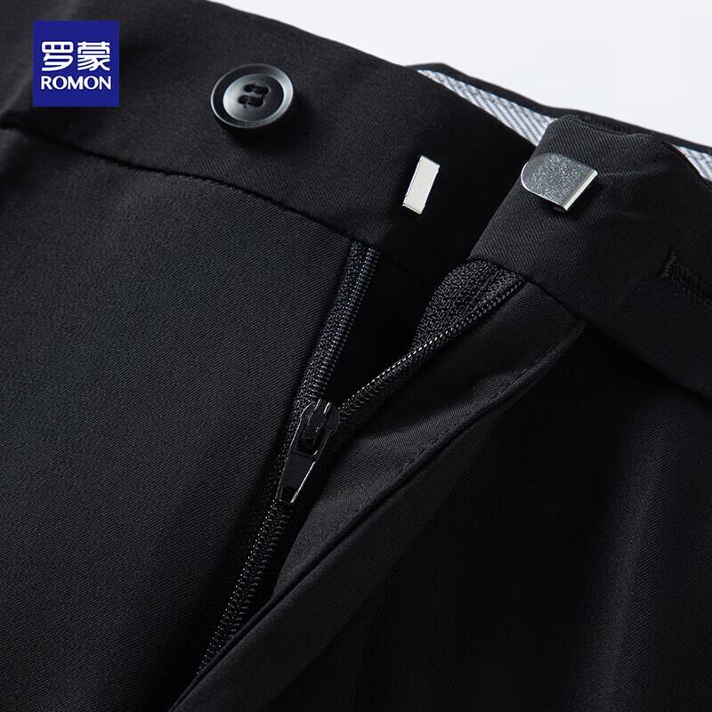 Romon Men's High-Waist Slim Fit Business Suit Pants