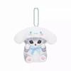 Mofusand Cos Series Plush Keychain Cute Cat Plushie Bag Pendant Soft Stuff Accessories For Birthday Gift