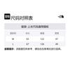 The North Face Vest Men's Green ND92338-TG