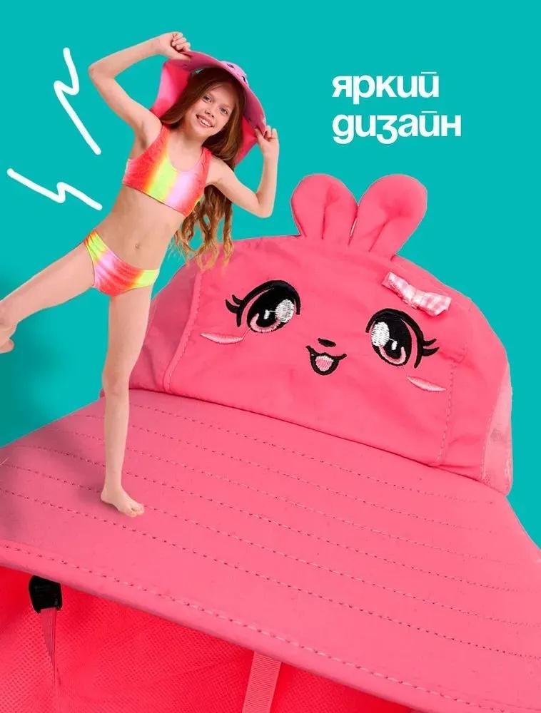 Children s Sun Hat, Sun Hat, Baby Beach Hat One Size розовый