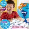 Learning Resources Globe Puzzle, Suitable for Ages 3 and Up, First Globe, LER7735 (Authentic Product)