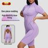 High-End Comfort Sports Yoga Tight-Fit Zipper Short Sleeve Jumpsuit