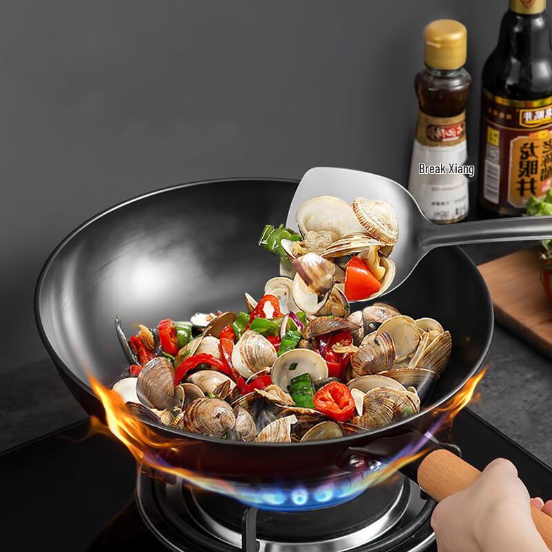 maxcook Nitrierter Eisen-Wok