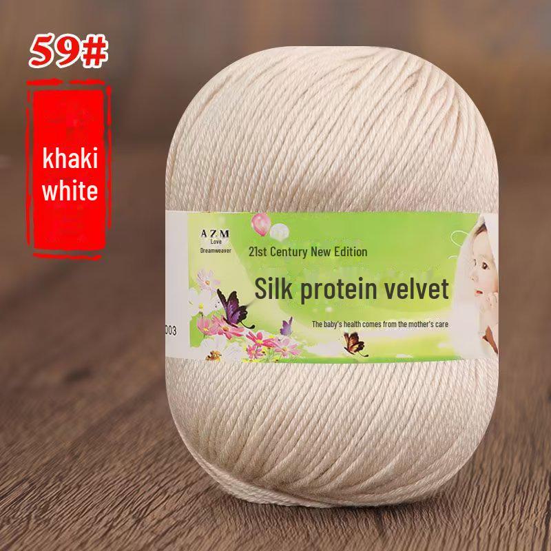 

Детская пряжа из 6 нитей для ручной вязки свитеров, кукол, шарфов, тапочек.. Акриловый материал. null