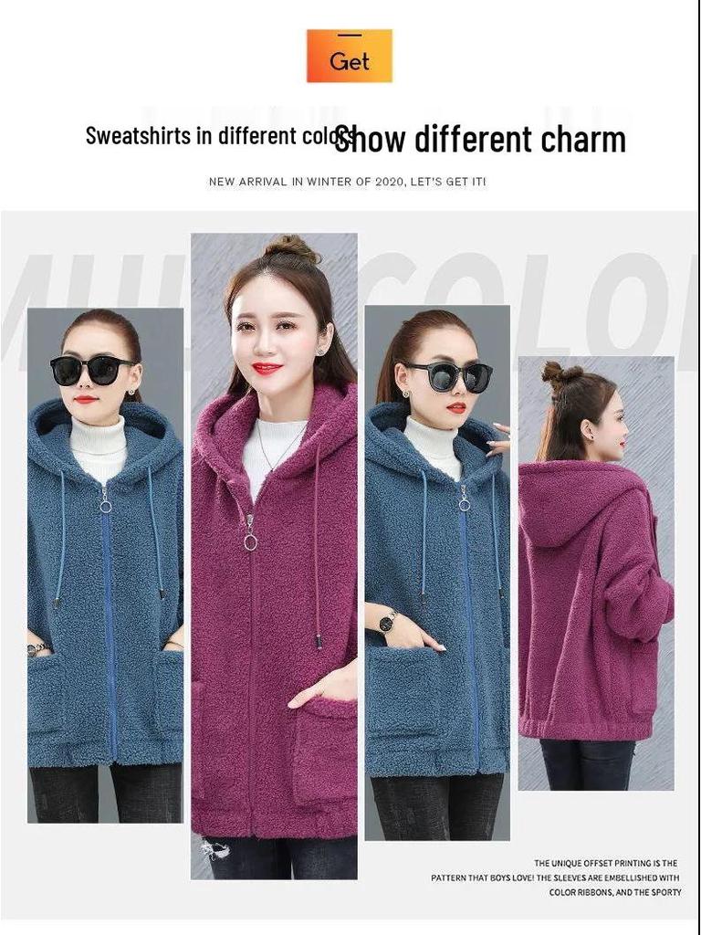 Hettegenser i seks farger for kvinner i teddyfleece: Koreansk stil, Pluss-størrelse, Tykk høst/vinter cardigan