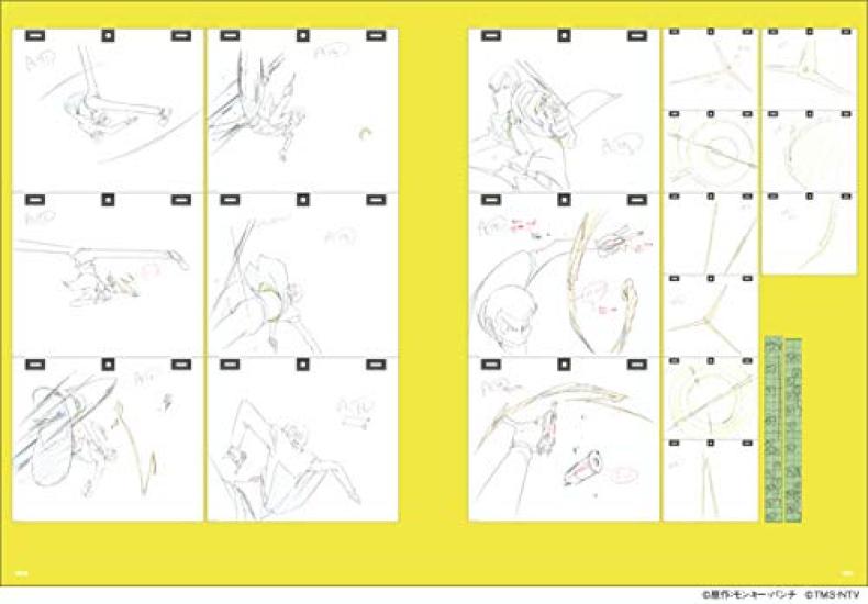 Hiroyuki Imaishi Anime Art Collection