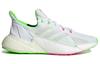 adidas X9000l4 /Green GZ5286