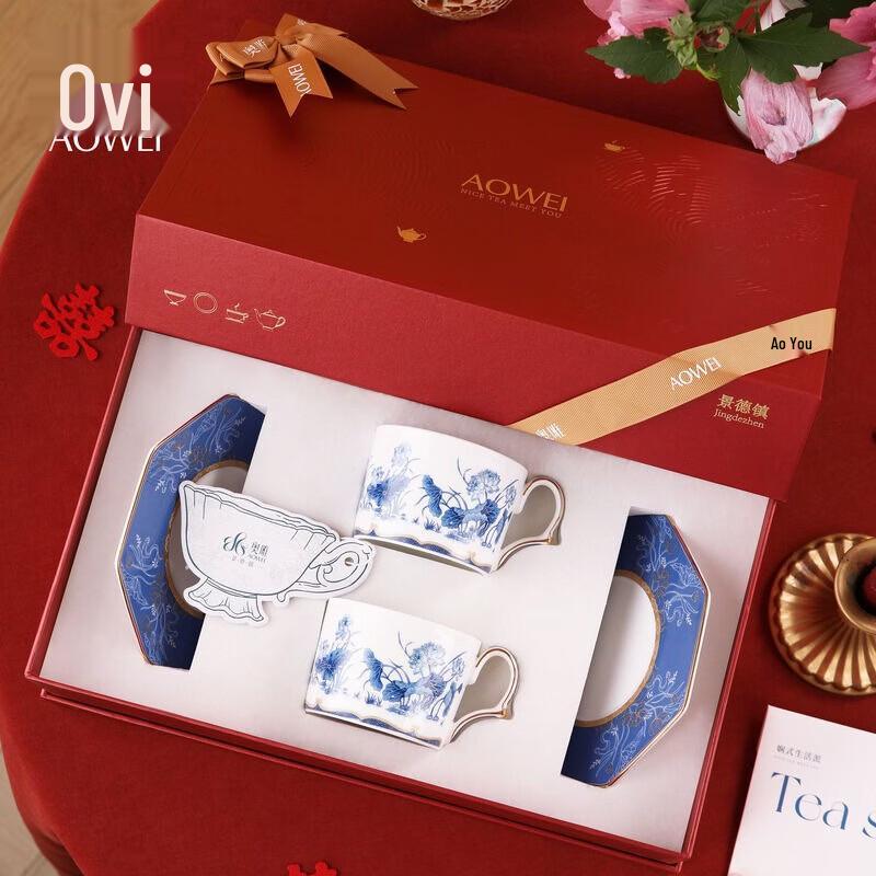Aowei Stainless Steel Couple Coffee Cup & Saucer Wedding Gift Set