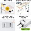 [Featured on Mezamashi TV] Sanwa Direct Watt Checker Power Strip, Power Consumption Measurement, 6 Outlets, 1.5m, Individual Switches, Surge Protectio