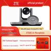 ZTE Video Conferencing Terminal Systems (CN Version)