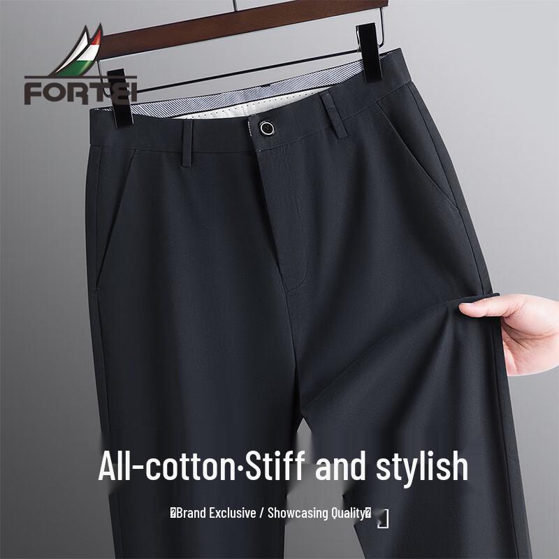 Futing Men's 100% Cotton Straight Leg Casual Business Pants