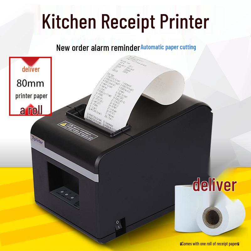 Термопринтер чеков Xinye N160 80 мм для кассовых аппаратов и кухни Xinyie XP-160II (USB Version)