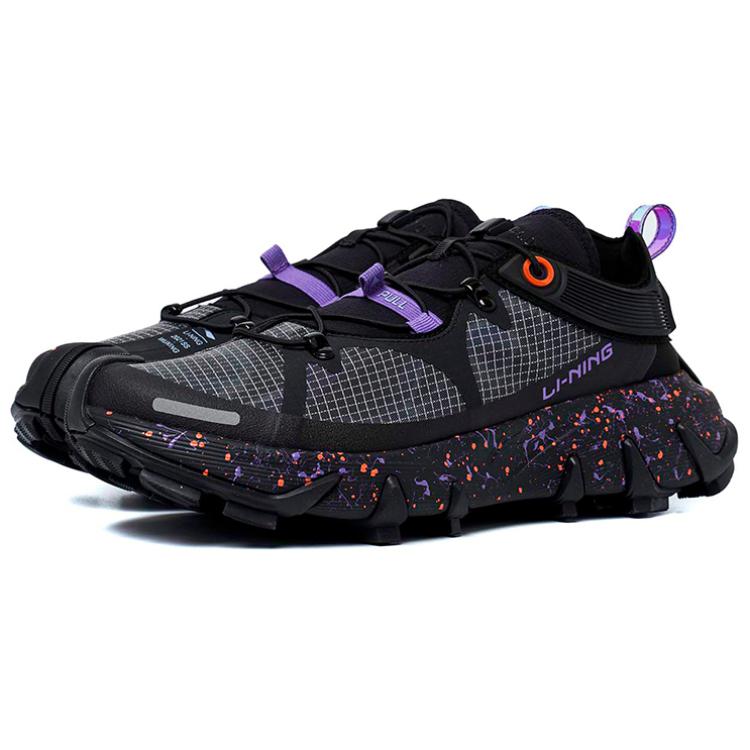 Li Ning Wu Xing 1 Paris Fashion Week Series Versatile Shock Absorption Non-Slip Wear-Resistant Rebound Low-Top Basketball Shoes Men Sneaker AGBR055-2