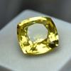 Natural Yellow Sapphire Ceylon Cushion Cut 11-12 Ct Excellent Gemstone