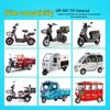 Waterproof LCD Bluetooth Dashboard for Electric Tricycle (48V/60V/72V) - Universal Sunscreen Model