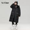 Yalu Unisex Long Hooded Down Jacket