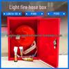 P380 Lightweight LQG16-30 Fire Hose | P250 Turntable Fire Hose Reel