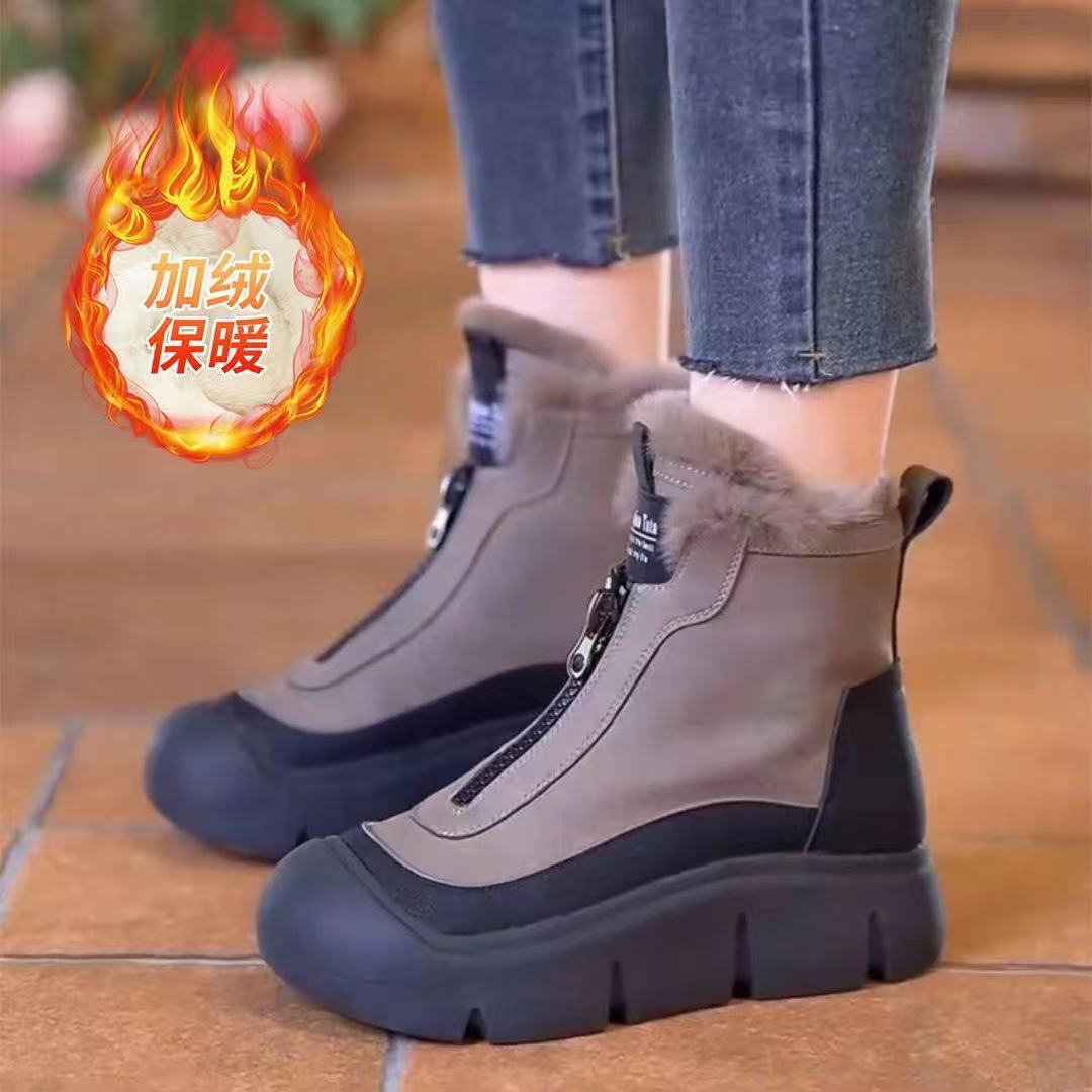 Outdoor daily warm women s boots winter new cotton shoes women s thick-soled comfortable and lightweight zipper women s shoes 40
