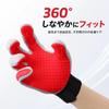 Pet Gloves for Cats and Dogs Brush 1 Pair Removes Loose Hair and Soft Massage No Brush Cleaning Tool - Type, Set, Fraying, Silicone, Effect, Washable,