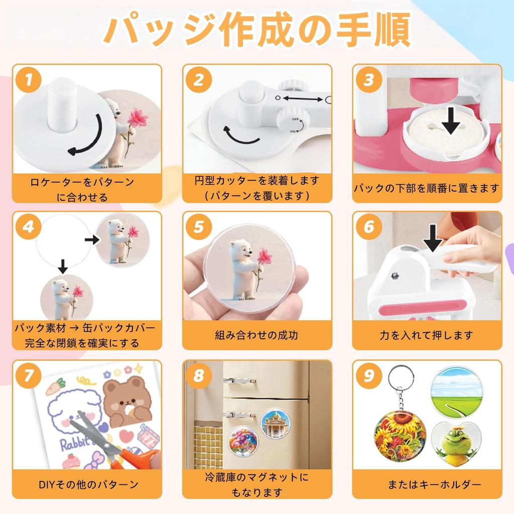 Microstamp Machine with 35mm and 55mm Molds, 36 Badge Materials, 2 Sizes, Easy Mold Change, DIY Toy, Handmade, Anime, Idol, Crafts, Home Use (Pink)