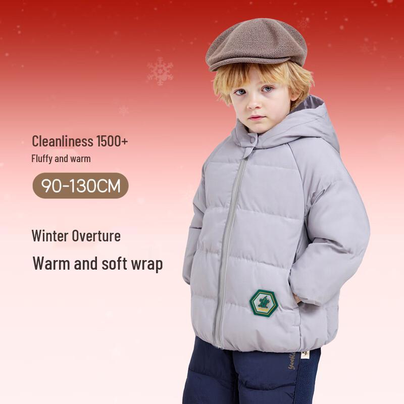 YEEHOO Kids  Hooded White Duck Down Winter Jacket 110CM