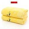 1pc Soft Children Baby Towel Washcloth Bathing Feeding Cartoon Cat Cotton Towel for Newborn Infant Handkerchief Shower Cloth