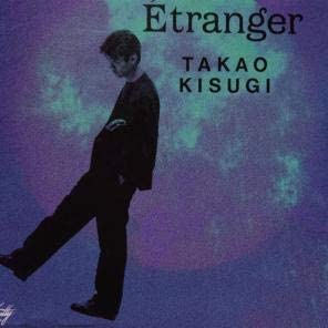 CD TAKAO KIZUKI - Etranger Japan ObiJapanese Pop/Rock Used
