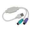 1Pc Diy Accessories Usb Male To Ps/2 Ps2 Female Converter Cable Cord Converter Adapter Keyboard Usb Receiver
