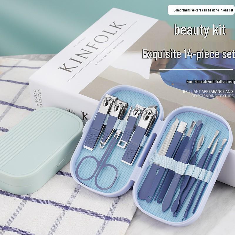 2025 Nail Care Set: 14-Piece Manicure Kit with Nail Clippers, Scissors, and Blackhead Needle