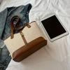 New Color-blocked Large-capacity Shoulder Bag - Casual and Versatile, Can Be Carried by Hand or Crossbody - French Tote Bag, a Commuting Essential.