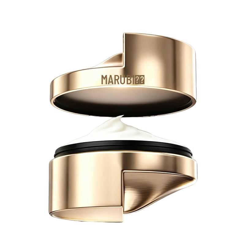 MARUBI Recombinant Collagen Anti-Wrinkle Repair Mask