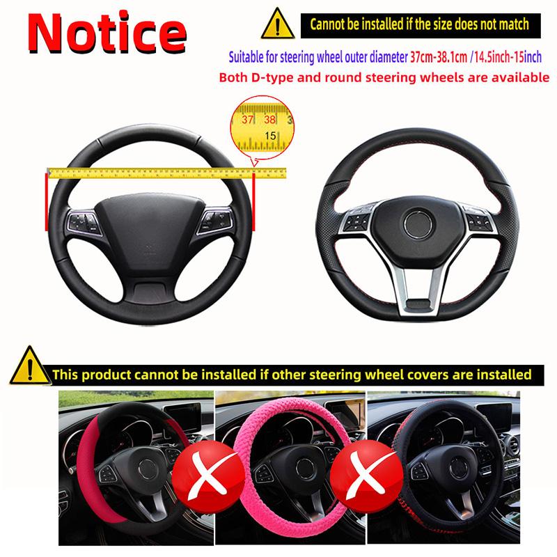 PU Carbon Fiber Leather Car Cover Automotive Supplieswithout Inner Ring SuitableSuitable for 14.5-15 Inches of Automotive