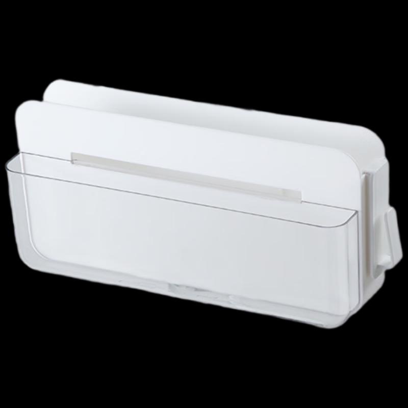 AiYouHui Wall-Mounted Organizer Box