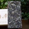 250g Yunnan Sheng Puerh Tea Brick 2022 Laobanzhang Raw Pu-erh Brick Tea Puer Tea