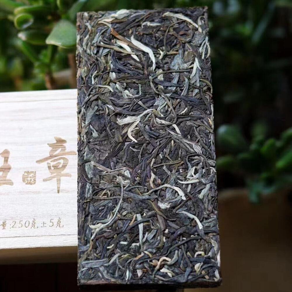 250g Yunnan Sheng Puerh Tea Brick 2022 Laobanzhang Raw Pu-erh Brick Tea Puer Tea