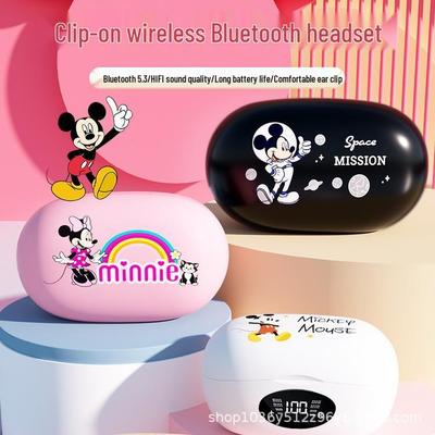 Audio i wideo – Słuchawki bezprzewodowe