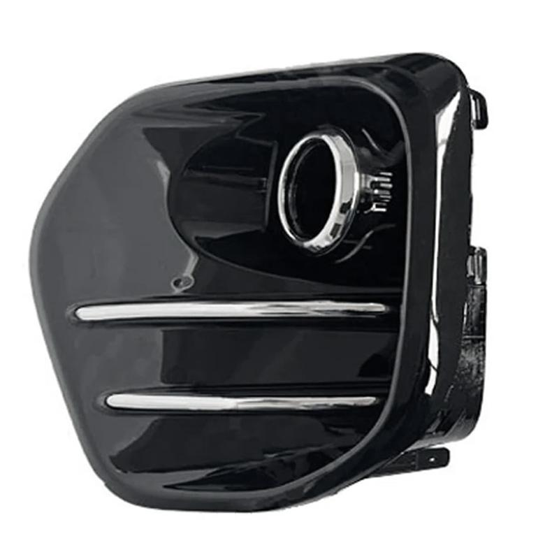 

1 пара накладок на противотуманные фары, рамка противотуманной фары, накладка на противотуманную фару переднего бампера для Kia Sportage 2016-2019, новые, высокого качества